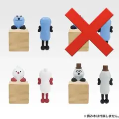 ⼀番くじ スンスン　PUPPET SUNSUN E賞 ミニフィギュア　3種