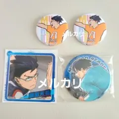 僕のヒーローアカデミア　ヒロアカ　飯田天哉　缶バッジ　コースター　まとめ売り