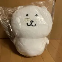 Item thumbnail for item 7a4e3384-2a51-4b04-9a2e-048defd6dca8