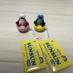 新品タグ付き パペットスンスン ゆらゆらフィギュア