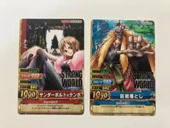 プロモ　2枚　ナミ　シキ　 ワンピース　ワンピーベリーマッチ　W　麦わらの一味のサムネイル