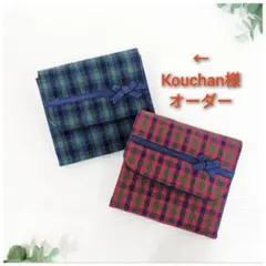 専用です。ファミリアチェック生地蛇腹小銭入れ　マルチケース