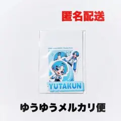STPR EXPO ふぁみくじ ゆたくん ステッカーセット