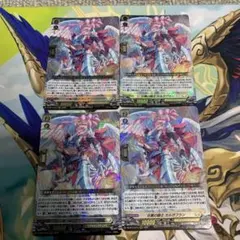 2026年最新】ヴァンガード アストロアの人気アイテム - メルカリ