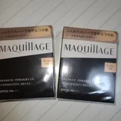 MAQuillAGE ドラマティックパウダリー EX オークル10 2個セットのサムネイル