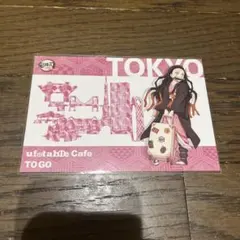 鬼滅の刃 禰豆子 ポストカード