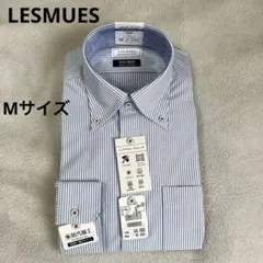 AOKI レミュー　M86 ブルー　 ノンアイロンストレッチ　ボタンダウン