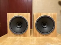 CORAL B-1X ホーンツイーター 2個セット CORAL B-1X ホーンツイーター 2個セット - メルカリ