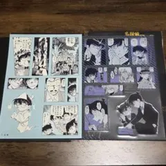 ラグビーワールドカップ2019 公式写真集&amp;公式総集編セット - メルカリ