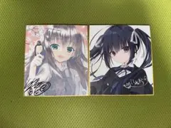 2025年最新】夏目藍の人気アイテム - メルカリ