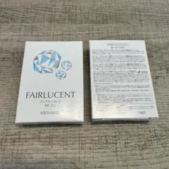 メナード フェアルーセント 4点セット ミニ ×2箱