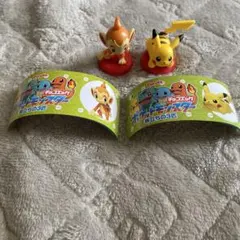 ヒコザル　ピカチュウ　チョコエッグ　旅立ちの3匹