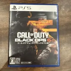 CALL OF DUTY BLACK OPS 6 PS5