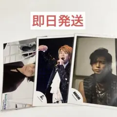 ⑦嵐ロゴ　相葉雅紀・松本潤・二宮和也写真セット