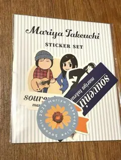 竹内まりや　souvenir 2025 ステッカーセット　未開封未使用品