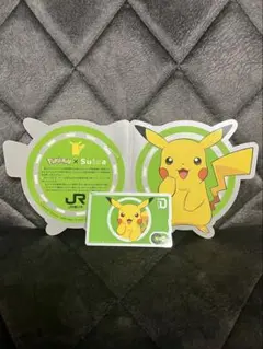 使用可能！】ポケモン ピカチュウ 記念Suica - メルカリ