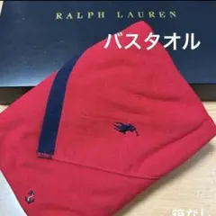 Item thumbnail for item d75e6a9b-fe16-46ad-8090-0f66f4adedd3