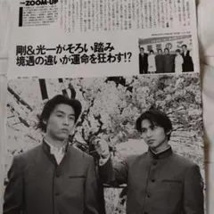 ともちゃん様 リクエスト 3点 まとめ商品