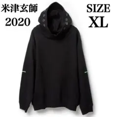 2025年最新】米津玄師 グッズ パーカーの人気アイテム - メルカリ