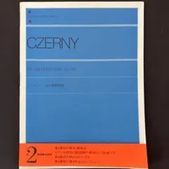 Item thumbnail for item d6cde68e-8736-4780-a47e-cda16b839c2f