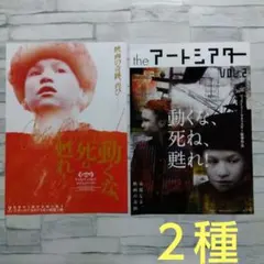 2026年最新】ヴィターリー・カネフスキーの人気アイテム - メルカリ