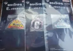 一番くじ　ストリートファイター6　E賞　３種