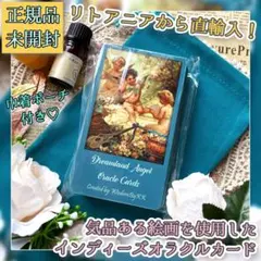 Item thumbnail for item 850075d7-2d91-4ad7-9323-f9e699bf1919