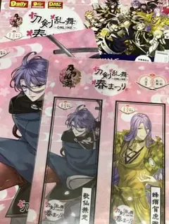 刀剣乱舞ONLINE 春まつりセット 2025年最新】刀剣乱舞春祭りの人気アイテム - メルカリ