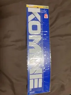 旭風防 CBX CBR GS ザリ ゴキ サンパチ ホーク XJ FX - メルカリ