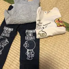 アンパンマン　トレーナー、パンツセット