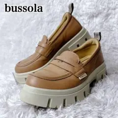 【美品✨】bussola エアモーション ローファー キャメルのサムネイル