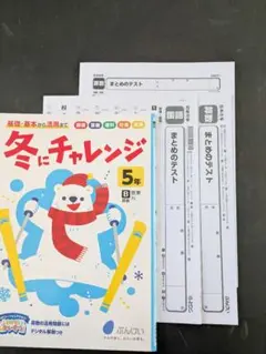 Item thumbnail for item c31f11bd-52b2-4c95-9f71-34fabb3ab569