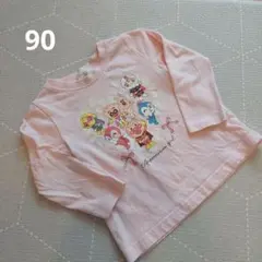 ミドリ様 リクエスト 2点 まとめ商品