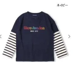 ムージョンジョン袖ボーダーレイヤード風長袖Tシャツ・ロンT　130cm
