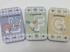 サンリオキャラクターズ　スライド缶　3点セット