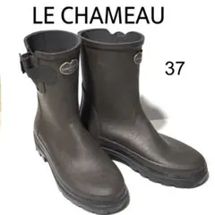 PATOU★レインブーツ サイズ37ルシャモー長靴フランス PATOU☆レインブーツ サイズ37ルシャモー長靴フランス 楽天市場
