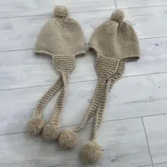 ポンポン付きニット帽 2個セット