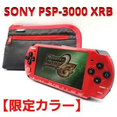 【限定カラー】SONY PSP-3000 XRB