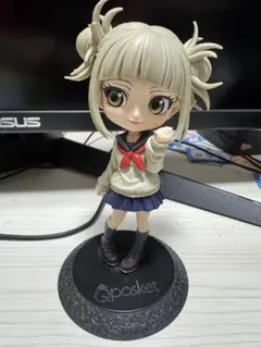 トガヒミコ Qposket フィギュア