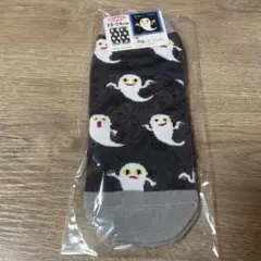 Annie様 リクエスト 2点 まとめ商品