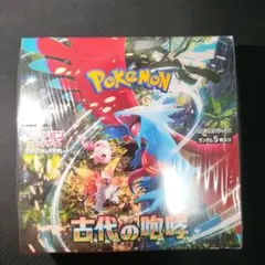 ポケモンカードゲーム 拡張パック「古代の咆哮」 シュリンク付き未開封ボックスのサムネイル