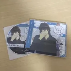 Item thumbnail for item 0aaf9d0c-2389-48e9-a793-25e99c02c747