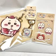 ちいかわ　中国　上海　限定 3点セット