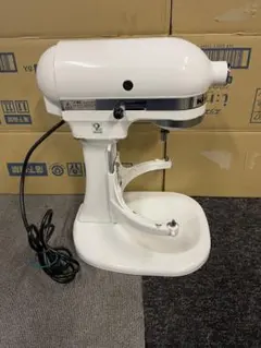 2026年最新】スタンドミキサー 中古の人気アイテム - メルカリ