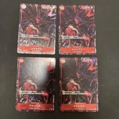 Item thumbnail for item e23a73ef-ed6f-4a56-ba36-65030c1d8efa