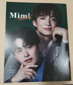 2025年最新】アインシュタイン河井ゆずるの人気アイテム - メルカリ