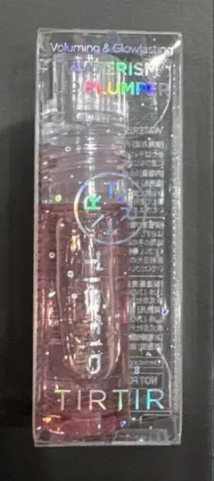 TIRTIR ティルティル　リッププランパー