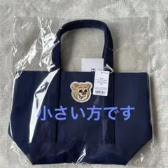 FEILER】 オールドテディワッペントートバッグ ダークグリーン L 小