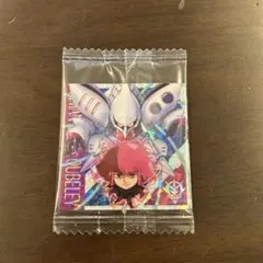 2026年最新】ハマーンの人気アイテム - メルカリ