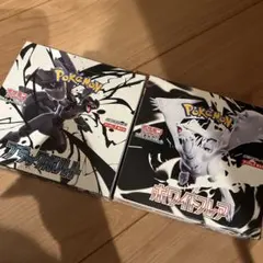 2025年最新】シュリンクなしの人気アイテム - メルカリ